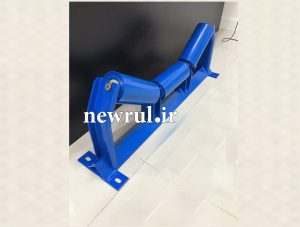 رولیک نوار نقاله